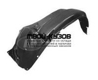 SZGVT06-300-L - ПОДКРЫЛОК ПЕРЕДНИЙ ЛЕВЫЙ (ТАЙВАНЬ) Suzuki Grand Vitara (2006-)
