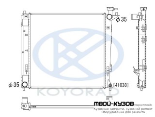 РАДИАТОР ОХЛАЖДЕНИЯ (дизель) 2 MT (KOYO) для Hyundai IX35 (2010-), KIA SPORTAGE (2010-2016)