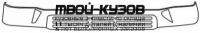 TY4RN89-220H - СПОЙЛЕР ПЕРЕДНЕГО БАМПЕРА (ТАЙВАНЬ) Toyota Hilux (1989-)