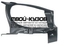 PG20698-400-R - КРЕПЛЕНИЕ ФАРЫ ПРАВОЕ (ТАЙВАНЬ) Peugeot 206 (1998-)