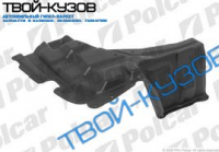 YARIS 05- ЗАЩИТА ПОД ДВИГАТЕЛЬ БОКОВАЯ ЛЕВАЯ