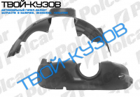 DOBLO 0106- ЛОКЕР ПЕРЕДНИЙ ПРАВЫЙ