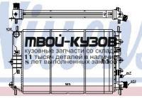 62047 - РАДИАТОР ОХЛАЖДЕНИЯ (NISSENS) Ford Escort (1990-1995)
