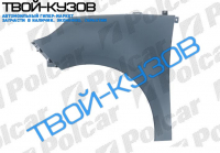 SCENIC 05.09- КРЫЛО ПРАВОЕ