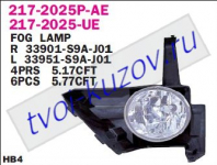 CRV 04-06 ФАРА П/Т КОМПЛЕКТ Л+П С РЕШЕТ+ПРОВОДА+ПАТРОНЫ+ЛАМПЫ