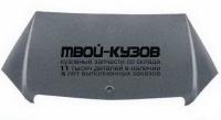 MD20407-331T - КАПОТ (ТАЙВАНЬ) Mercedes W204 (2007-)