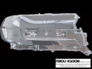 СТЕКЛО ФАРЫ ПРАВАЯ СТОРОНА (КИТАЙ) для Toyota LANDCRUISER 200 (2012-)