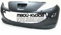 PG20705-160 - БАМПЕР ПЕРЕДНИЙ (ТАЙВАНЬ) Peugeot 207 (2005-)