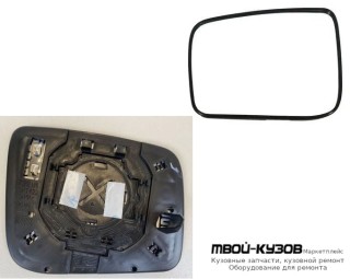 СТЕКЛО ЗЕРКАЛА ЛЕВАЯ СТОРОНА С ПОДОГРЕВОМ (КИТАЙ) для Nissan X-TRAIL (03.2007-)