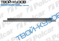 BOXER/JUMPER/DUCATO 94-06 Р/К СДВИЖ ДВЕРИ КОРОТК.БАЗА ВНУТР
