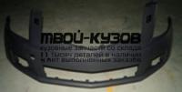 CASRX10-160 - БАМПЕР ПЕРЕДНИЙ (КИТАЙ) Cadillac SRX (2010-)