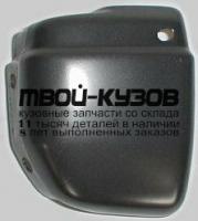 NNTER87-200-L - БОКОВИНА ПЕРЕДНЕГО БАМПЕРА ЛЕВАЯ (ТАЙВАНЬ) Nissan Pathfinder WD21 (1987-1995)