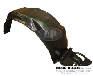 ПОДКРЫЛОК ПЕРЕДНИЙ КРЫЛА ПРАВАЯ СТОРОНА (СЕДАН) (ТАЙВАНЬ) для Toyota COROLLA DE120 / ZE120 (2002-) СЕДАН / УНИВЕРСАЛ