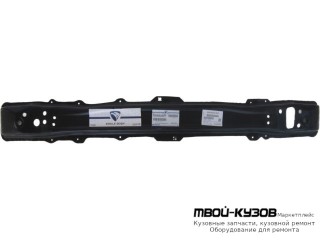 УСИЛИТЕЛЬ БАМПЕРА ПЕРЕДНИЙ (ТУРЦИЯ) для Renault LOGAN / SANDERO (2014-)