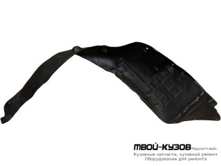 ПОДКРЫЛОК ПЕРЕДНИЙ КРЫЛА ЛЕВАЯ СТОРОНА (КИТАЙ) для KIA OPTIMA (2011-2016)