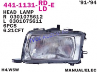 ФАРА левая (под механический и электро корректор)  - для AUDI 80