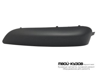 МОЛДИНГ БАМПЕРА ПЕРЕДНИЙ ЛЕВАЯ СТОРОНА ЧЁРНЫЙ (ТАЙВАНЬ) для Peugeot 308 (2007-)