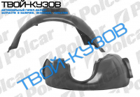 SEICENTO 98-10 ЛОКЕР ПЕРЕДНИЙ ПРАВЫЙ