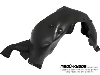 ПОДКРЫЛОК ПЕРЕДНИЙ КРЫЛА ПРАВАЯ СТОРОНА (КИТАЙ) для Skoda OCTAVIA (2013-2017)