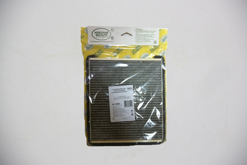 Фильтр салонный ВАЗ-2170 с конд. Halla угольный (Невский фильтр) NF-6008С