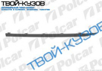 W163 01-07.05 - СПОЙЛЕР БАМПЕРА ПЕРЕДНЕГО ПРАВЫЙ R