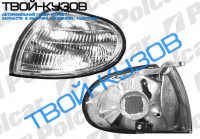 LANTRA 94-95 ПОВОРОТНИК ПЕРЕДНИЙ ЛЕВЫЙ