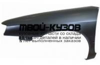 CNXAN93-270-L - КРЫЛО ПЕРЕДНЕЕ ЛЕВОЕ (ТАЙВАНЬ) Citroen Xantia (1993-1998)