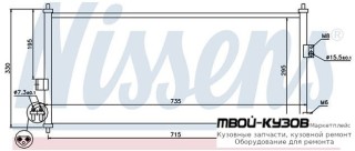 ALMERA {+ P12 02-} КОНДЕНСАТОР КОНДИЦИОНЕРА (см.каталог) для Nissan ALMERA N16E (2002-), Nissan PRIMERA P12 (2002-)