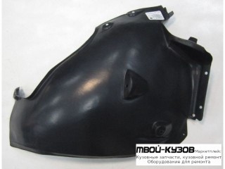 ПОДКРЫЛОК ПЕРЕДНИЙ КРЫЛА ЛЕВАЯ СТОРОНА ЗАДНИЙ ЧАСТЬ (ТАЙВАНЬ) для Mercedes W211 (07.2002-)