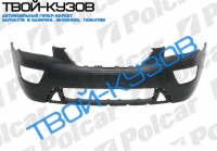 CARENS III 06- БАМПЕР ПЕРЕДНИЙ ГРУНТ