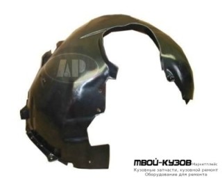 ПОДКРЫЛОК ПЕРЕДНИЙ КРЫЛА ПРАВАЯ СТОРОНА (ТАЙВАНЬ) для Ford FOCUS (2005-), Ford FOCUS (2008-2010), Ford FOCUS C-MAX (2003-)