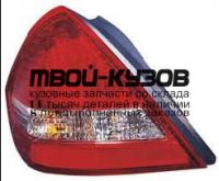 115-1923L-U - ФОНАРЬ ЛЕВЫЙ ЗАДНИЙ в крыло (DEPO) Nissan Tiida (2004-)