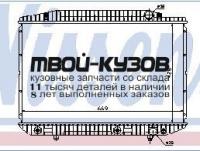 62727K - РАДИАТОР ОХЛАЖДЕНИЯ (КИТАЙ) Mercedes W126 (1981-1991)