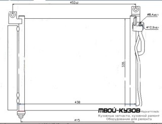 PICANTO КОНДЕНСАТОР КОНДИЦИОНЕРА для KIA PICANTO (2004-2007)
