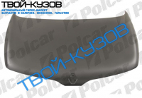 LAGUNA 94-00 КАПОТ