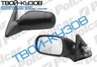 PRIMERA 91-96 ЗЕРКАЛО L ЭЛЕКТРИЧЕСКОЕ+ОБОГРЕВ