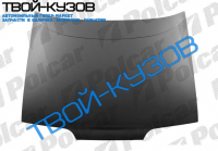 SCORPIO 90-94 КАПОТ