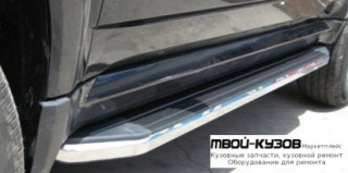 ПОРОГ-ПОДНОЖКА ЛЕВАЯ + ПРАВАЯ (КОМПЛЕКТ) для Mazda CX7 (2006-)