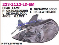 ФАРА правая  - для KIA RIO