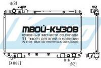 PL010401 - РАДИАТОР ОХЛАЖДЕНИЯ (KOYORAD) Toyota Rav4 (1994-1997)