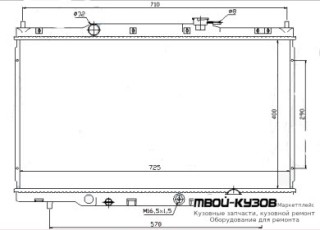 РАДИАТОР ОХЛАЖДЕНИЯ 2 MT для Honda CRV (2002-2005)