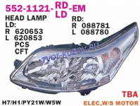 ФАРА правая  - для CITROEN C4