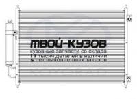 CD020427 - РАДИАТОР КОНДИЦИОНЕРА (KOYORAD) Nissan X-Trail T31 (2007-)