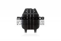 NLZ.35.33.230 NEW - ЗАЩИТА РАЗДАТОЧНОЙ КОРОБКИ (NLZ) Mitsubishi Pajero Sport (2015-2019)