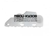 NNTEN13-9A0-R - КРЕПЛЕНИЕ ПЕРЕДНЕГО БАМПЕРА ПРАВОЕ (КИТАЙ) Nissan Teana J33 (2013-)