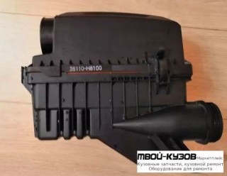 КОРПУС ВОЗД ФИЛЬТРА (КИТАЙ) для KIA RIO (2017-)