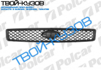 FUSION 02- РЕШЕТКА РАДИАТОРА ЧЕРНАЯ