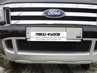 01-170211-15B - СЕТКА В БАМПЕР (Arbori) Ford Ranger (2011-)