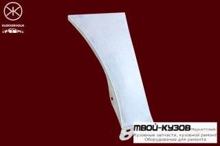 VW GOLF V - Р / К ПЕРЕДНЕГО ПРАВОГО КРЫЛА ЗАДНЯЯ ЧАСТЬ НИЗ