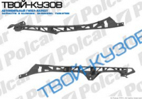 6 02- КРЕПЛЕНИЕ БАМПЕРА ПОД ФАРУ ПРАВОЕ  (КРЕП .ФАРЫ)